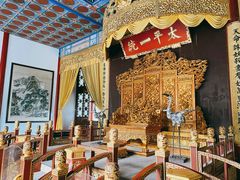 -南京中国近代史遗址博物馆(南京总统府)