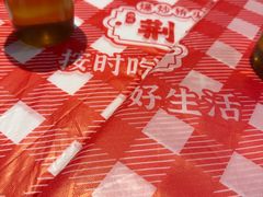 -荆九爷爆炒桥头三嫩(浙大店)