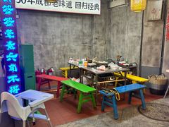 -钢管厂五区小郡肝火锅串串香(总店)