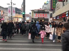 -东来顺饭庄(王府井步行街店)