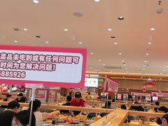 -龍歌自助小火锅(崂山丽达店)