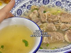 -翟氏天天小吃(上东街区店)
