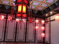 -并州大牌档之醉轻尘