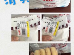 -百年义利(通州北苑南路店)