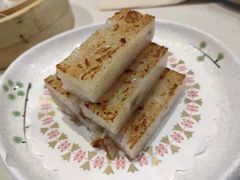 奇妙萝卜糕-乜都得港式茶楼(天贵路店)
