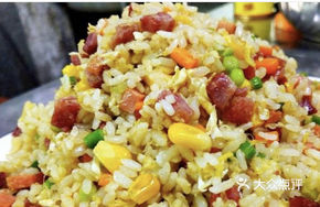 Preserved Vegetable Fried Rice