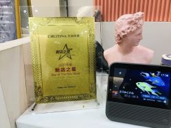 点击看大图 -克丽缇娜