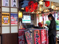 大堂-千懿六本木酒场(常熟路店)