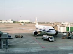 -杭州萧山国际机场