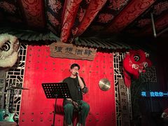 -理想酒肆(富国街店)