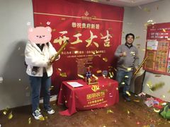 -居丽装饰空间设计(总部)