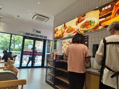 -小杨生煎(松江大学城店)