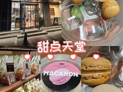 -红跑车(仙鹤街店)