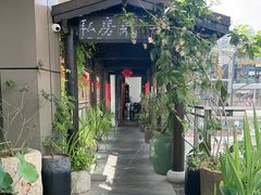 -道南書院·私房菜·早午茶·茶馆