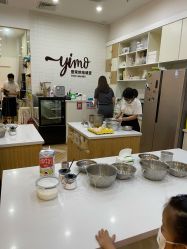 点击看大图 -南山信和DIY手工烘焙馆(信和购物广场店)