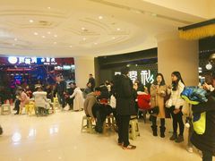 -华豫川酒家(大卫城店)