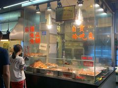 -老黄记手撕烤兔(玉林街店)