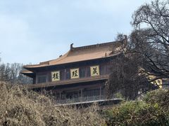 -南京市江宁方山