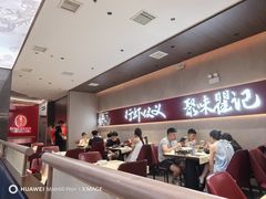 -聚味瞿记·龙虾堂(坡子街店)