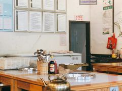 -大味生态火锅(蓝谷地店)