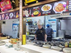 -磁州卤面·地标邯郸菜(97年创始店)
