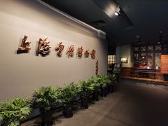 -上海电信博物馆