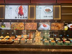 -盛福楼·惠山宴(盛岸路店)