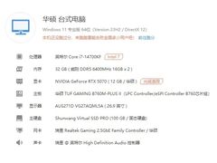 -海纳百川(义乌店)