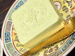 -宫事颐庭·老佛爷贵寿下午茶(颐和园店)