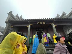 -南岳衡山风景名胜区