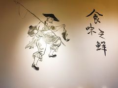 -红烧王家宴(红谷峰尚店)