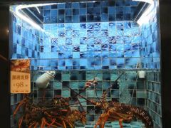 -官也街澳门火锅(新源里店)