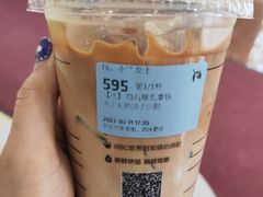 -瑞幸咖啡(万恒大厦店)