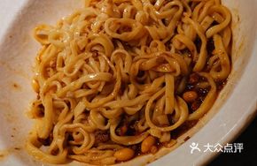 Hand-Kneaded Noodles