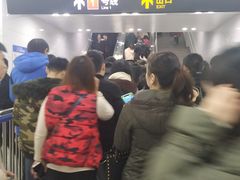 -汉中路(地铁站)
