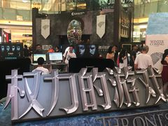 -哈根达斯(深圳海岸城店)