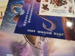 -万象影城(深圳布吉万象汇IMAX店)