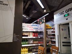 -Olé精品超市(重庆观音桥店)