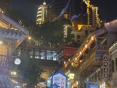 -重庆十八梯传统风貌区