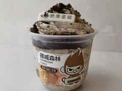 -燃厚蛋糕(卓展中信城店)