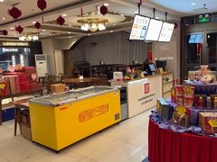 -全聚德烤鸭店(马家堡店)