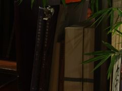 -菩提书坊(侨福大厦店)