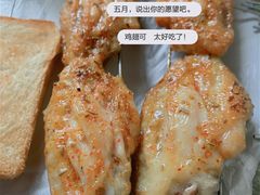 -文君烧烤(崂山店)
