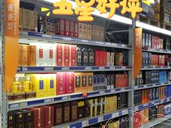 -麦德龙(京顺路商场店)