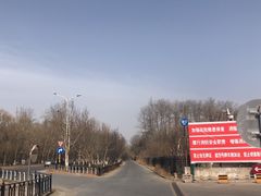 -京东养车(立汤路店)