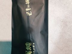 -二十一分小锅炖(中心店)