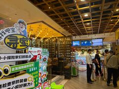 -亚马逊蒸汽活海鲜自助(LCM置汇旭辉广场店)