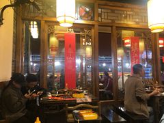 大堂-镇江龙·火锅串串(武侯祠店)