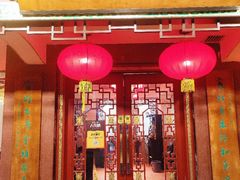 -山水茶艺馆·点心粤菜·30年老字号