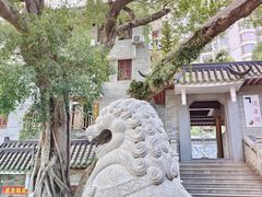 -广州三元宫